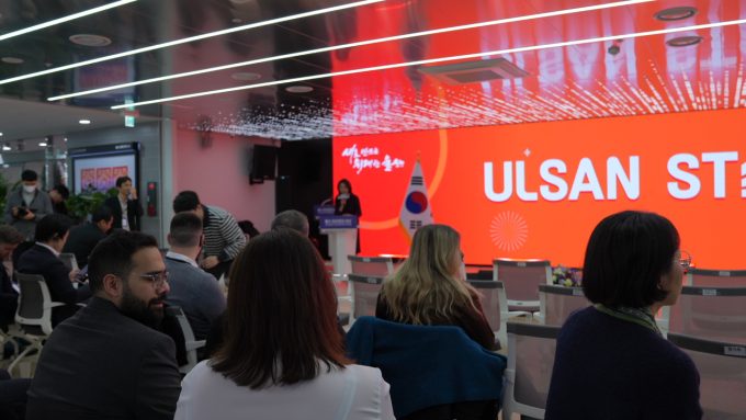 Ulsan’s Visionaries: Ecosystems and Innovators